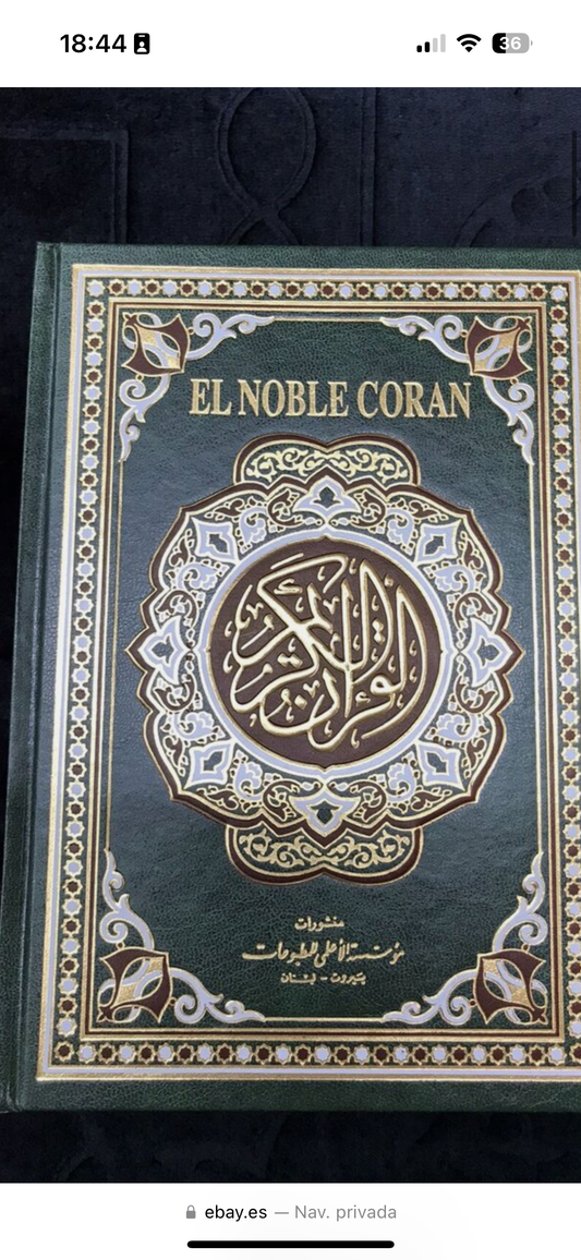 Quran transliterado