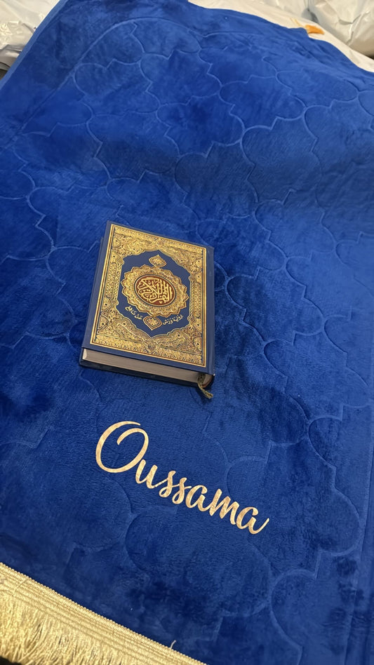 sajjda personalizada + Quran árabe español